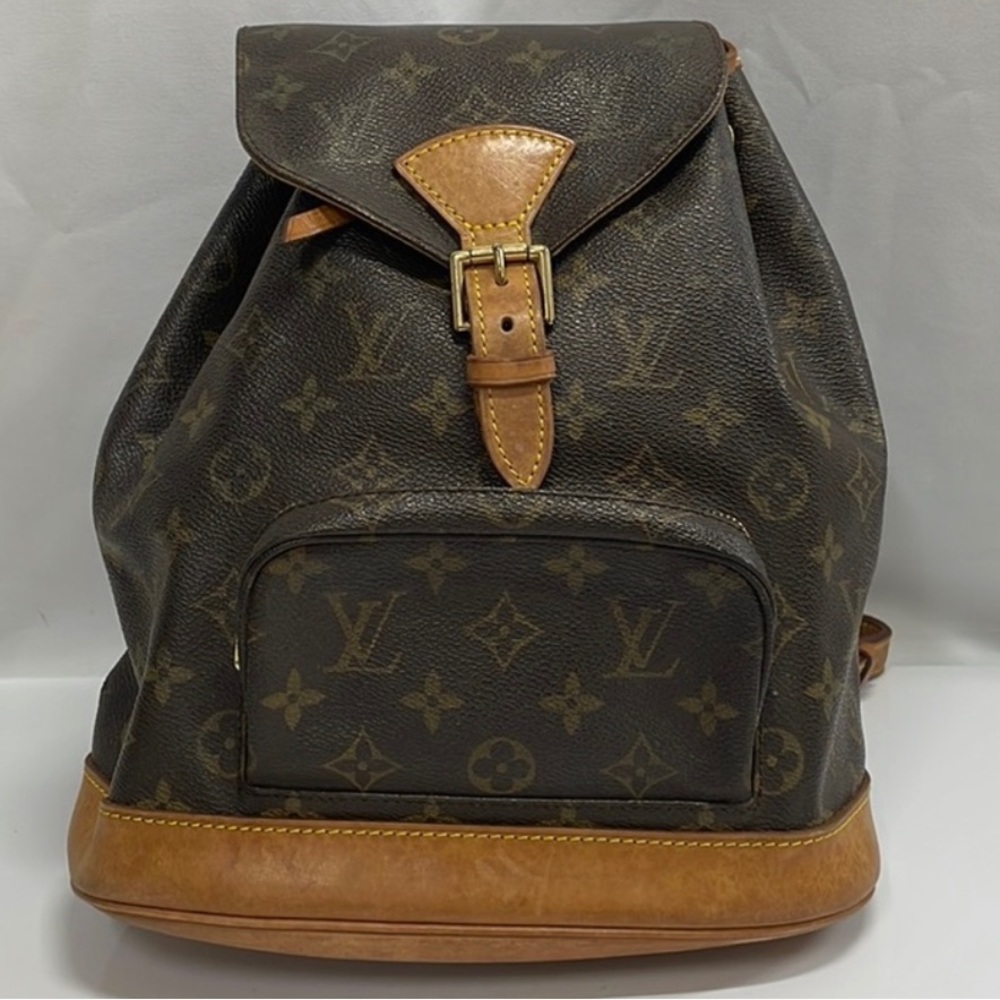 Louis Vuitton Montsouris MM Backpack